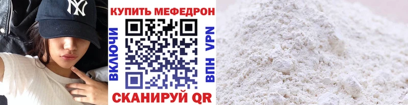 Названия наркотиков Нахабино Cocaine APVP Бошки Шишки