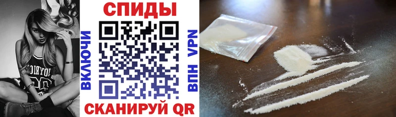 купить закладку  Нахабино  Амфетамин 98% 