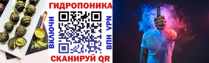 даркнет сайт Нахабино Canna-Cookies конопля