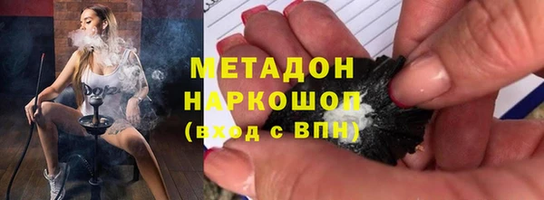 скорость Белоозёрский