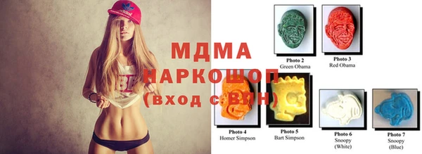 мефедрон Богданович