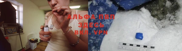скорость Белоозёрский