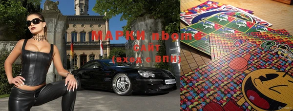 мефедрон Богданович