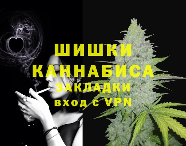 мефедрон Богданович