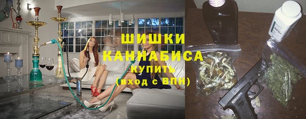 мефедрон Богданович
