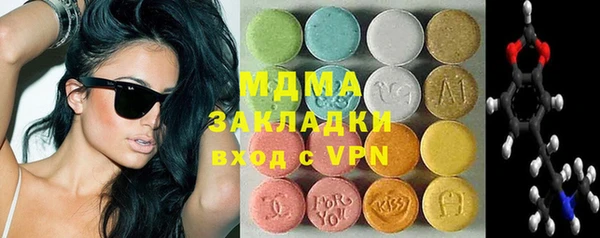 прущие грибы Беломорск