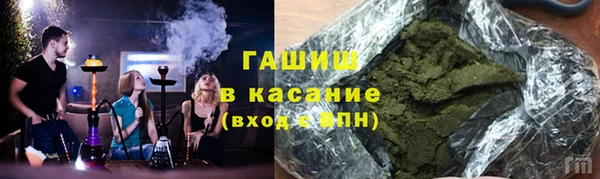 скорость Белоозёрский