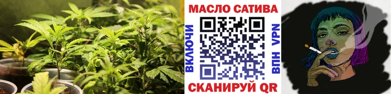 Дистиллят ТГК жижа  цены наркотик  Нахабино 